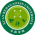 西安科技大學(xué)高新學(xué)院