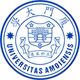 廈門大學(xué)