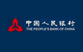 中國(guó)人民銀行征信中心博士后科研工作站2022年度招收公告