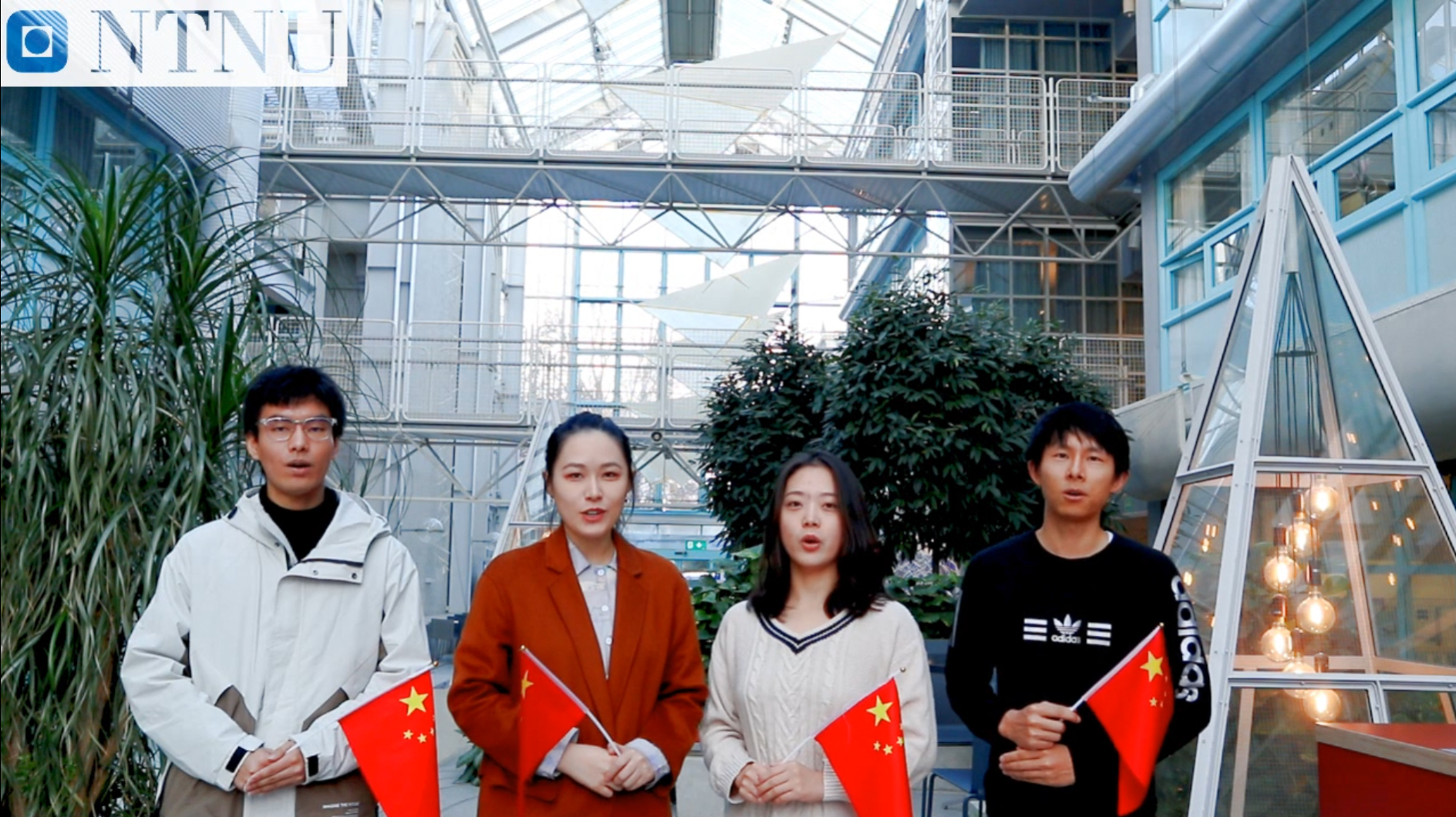 挪威科技大學(xué)學(xué)聯(lián)