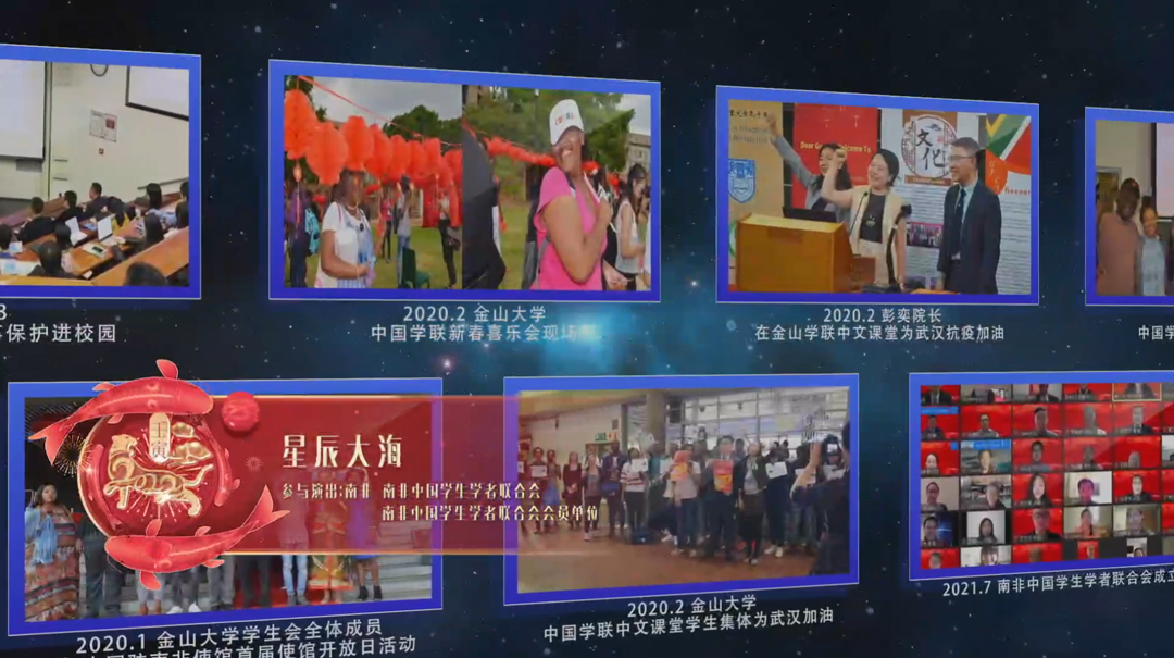 《星辰大?！?><p>《星辰大?！?/p></a></li>
   <li><a href=