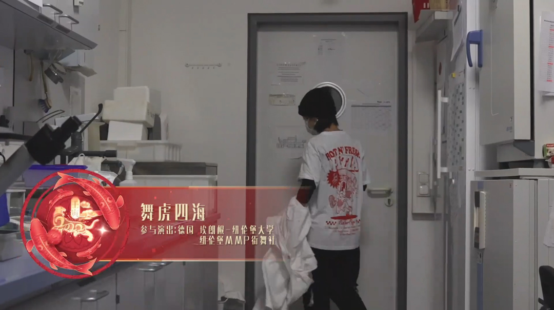 《舞虎四?！?><p>《舞虎四?！?/p></a></li>
   <li><a href=