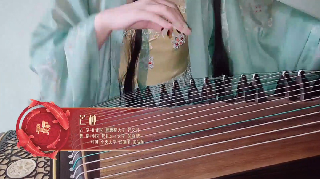 《芒種》