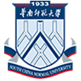 華南師范大學(xué)