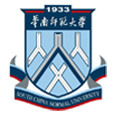 華南師范大學(xué)