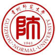 貴州師范大學(xué)