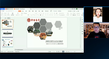 留學開學迎新季馬德里站
