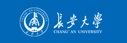 長(zhǎng)安大學(xué)第七屆青年長(zhǎng)安學(xué)者論壇