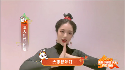 節(jié)目預(yù)告（一）