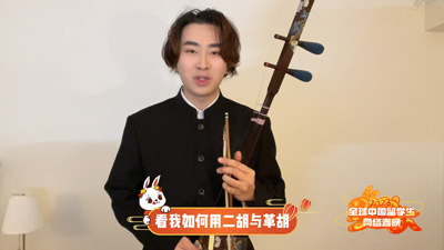 節(jié)目預(yù)告（二）