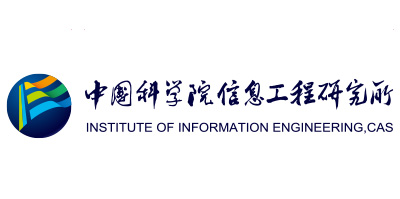 2023年海外優(yōu)青 中國(guó)科學(xué)院信息工程研究所誠(chéng)聘海外英才