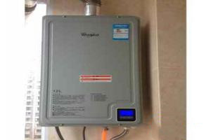 南寧家電維修服務中心