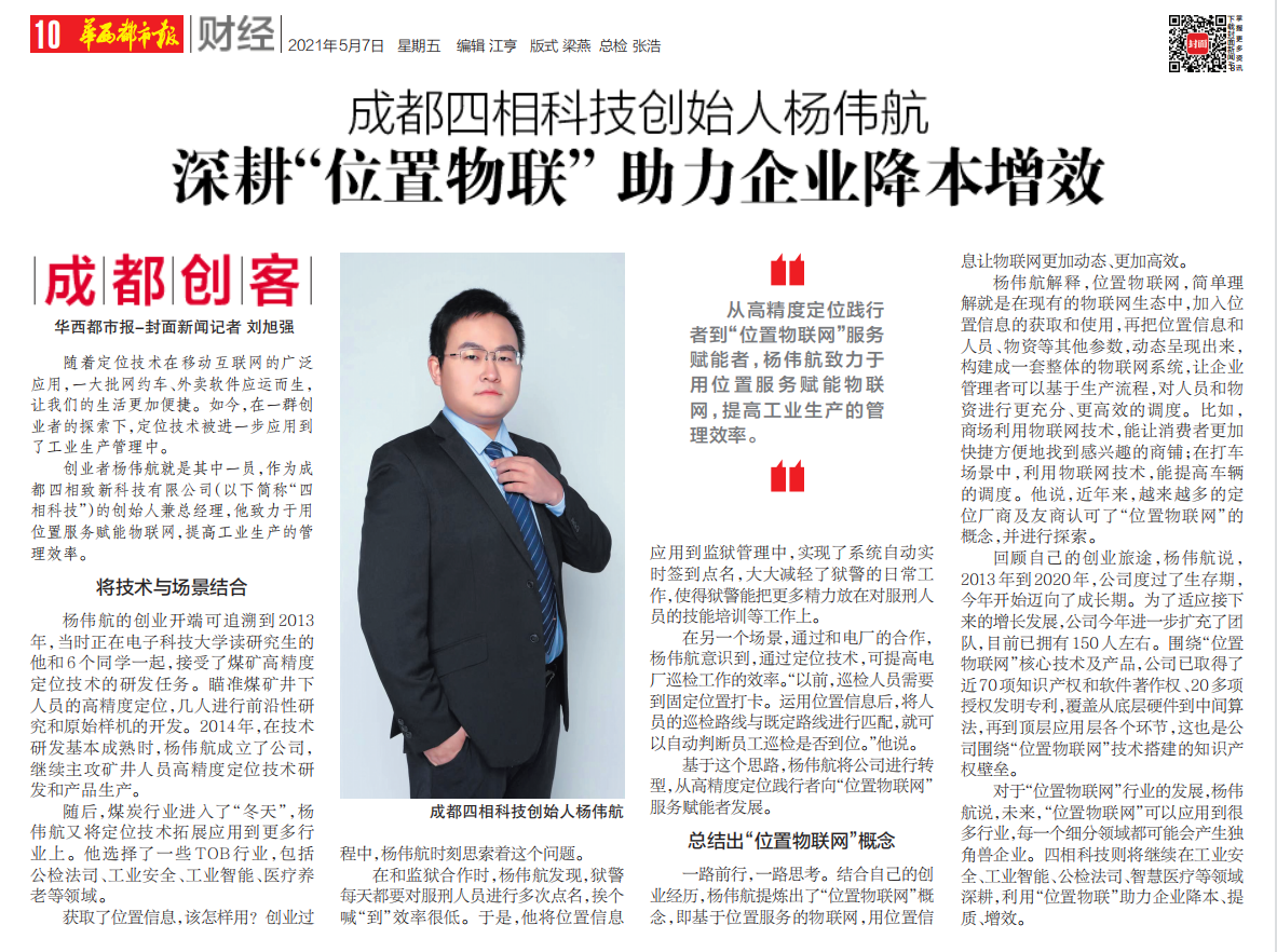 609c888780c67.png 609c888780c67.png