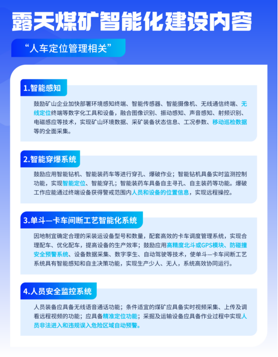 6675455180442.png 6675455180442.png