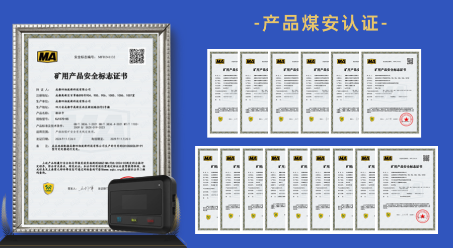 6773b356a02bc.png 稿定設計-1.png