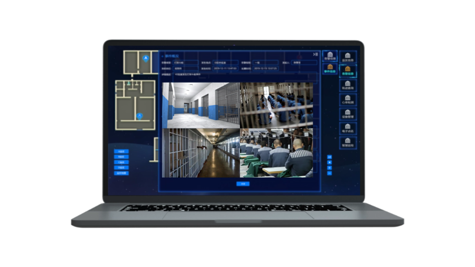 67edf8d1798e6.png 系統(tǒng)圖.png