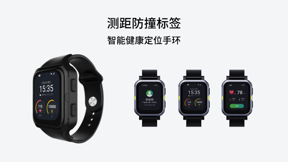 682c4b3eb0c47.png 稿定設計-4.png