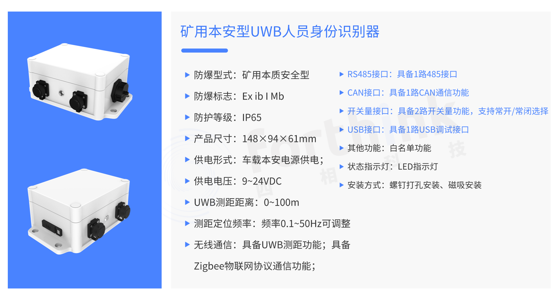 6881ade87c90d.png 稿定設(shè)計(jì)-3.png