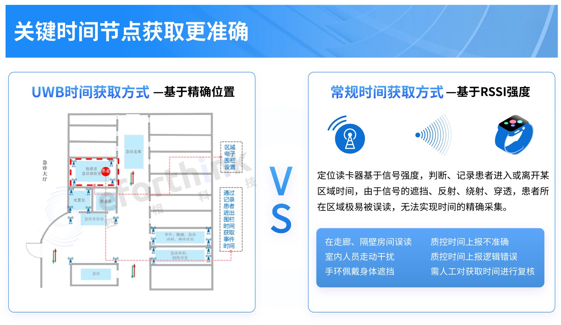 68c295d3b03fc.png 稿定設(shè)計(jì)-4.png