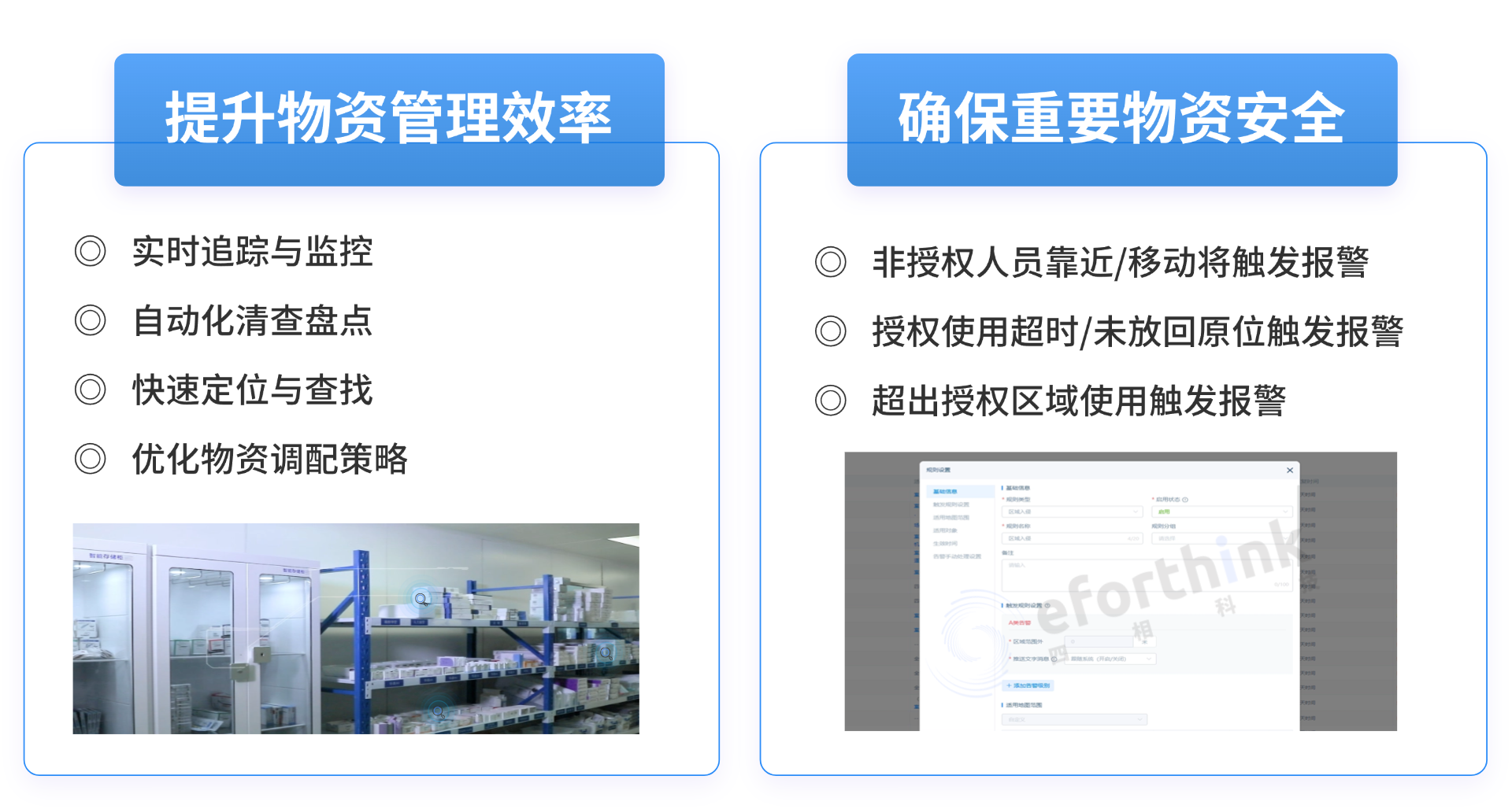 68c296d8bce88.png 2 (2).png